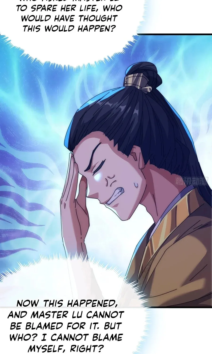 Read Please Slay The Demon! Young Master! chapter 82 image 20 on Lezhin
