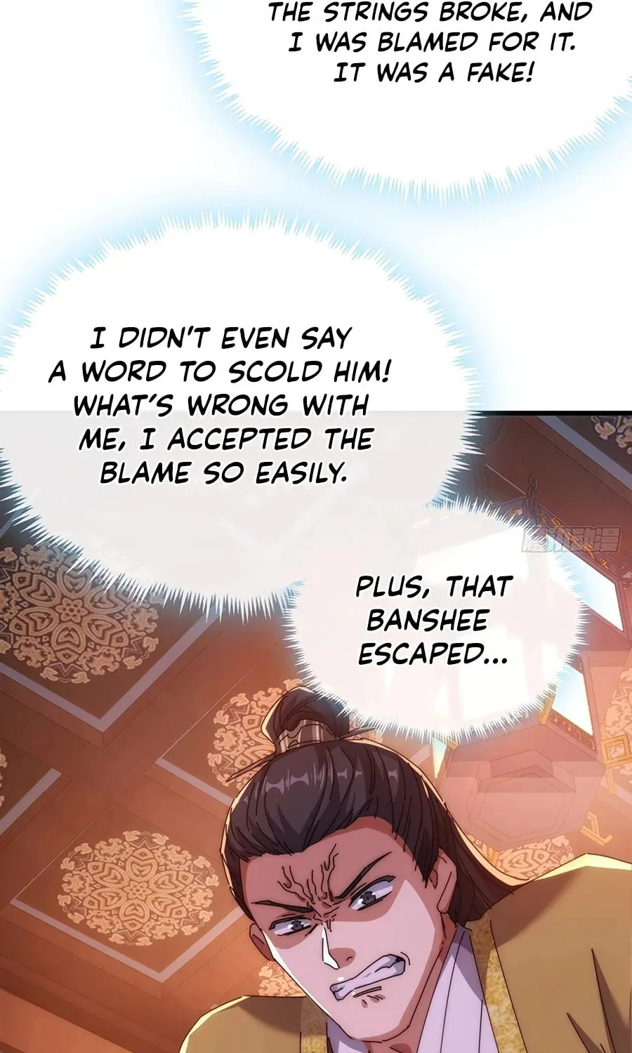 Read Please Slay The Demon! Young Master! chapter 82 image 26 on Lezhin