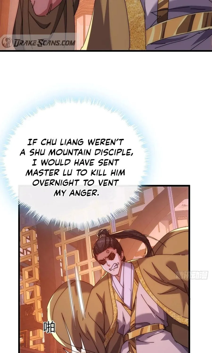 Read Please Slay The Demon! Young Master! chapter 82 image 28 on Lezhin