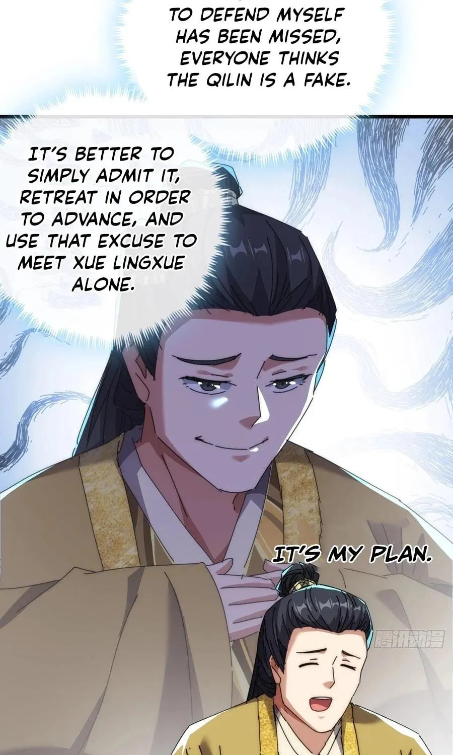 Read Please Slay The Demon! Young Master! chapter 82 image 40 on Lezhin