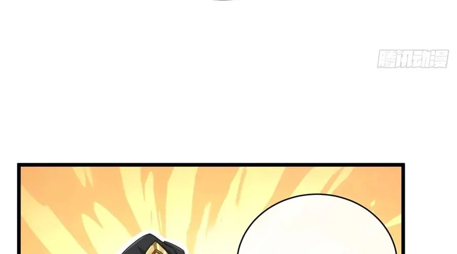 Read Please Slay The Demon! Young Master! chapter 82 image 55 on Lezhin