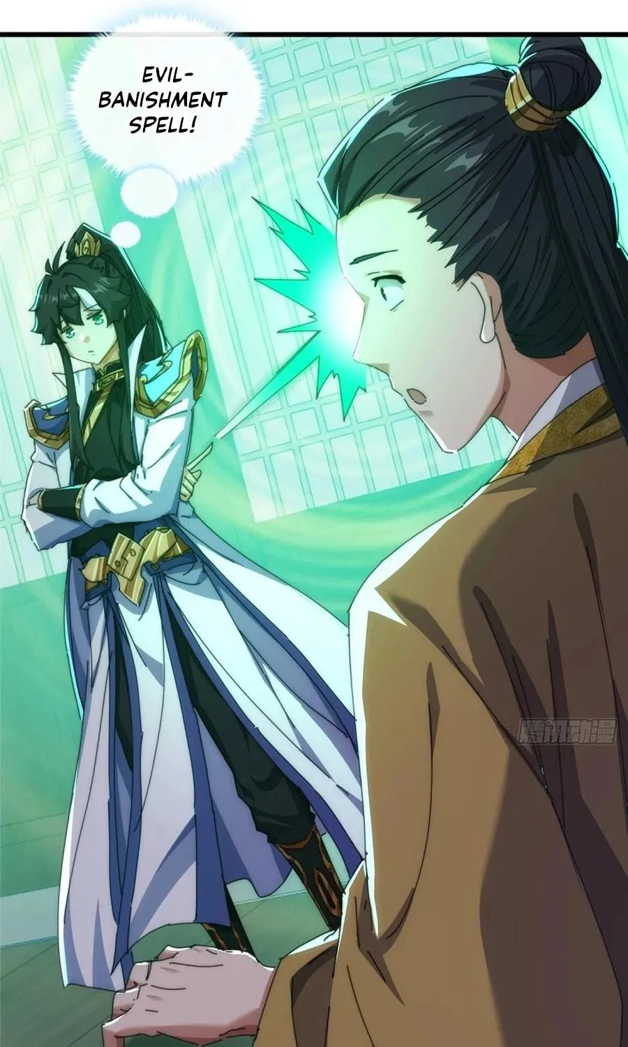 Read Please Slay The Demon! Young Master! chapter 82 image 70 on Lezhin