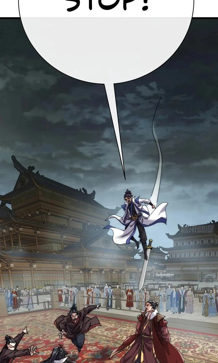 Read Please Slay The Demon! Young Master! chapter 83 image 100 on Lezhin