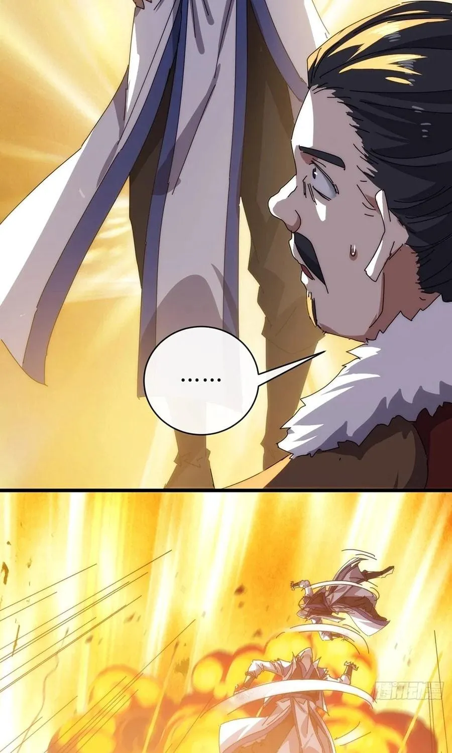 Read Please Slay The Demon! Young Master! chapter 83 image 106 on Lezhin