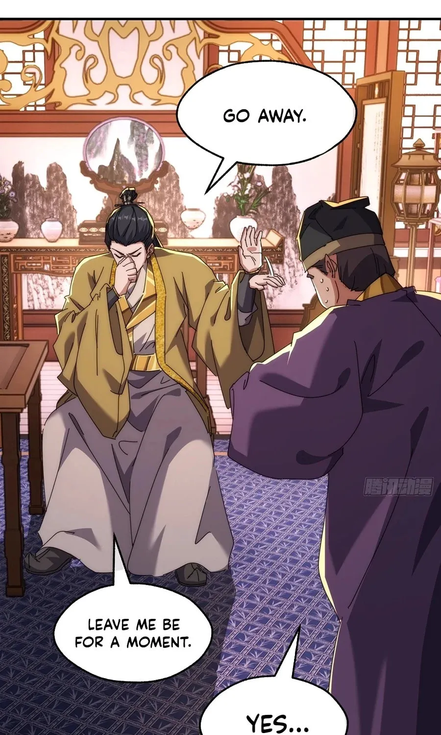 Read Please Slay The Demon! Young Master! chapter 83 image 12 on Lezhin