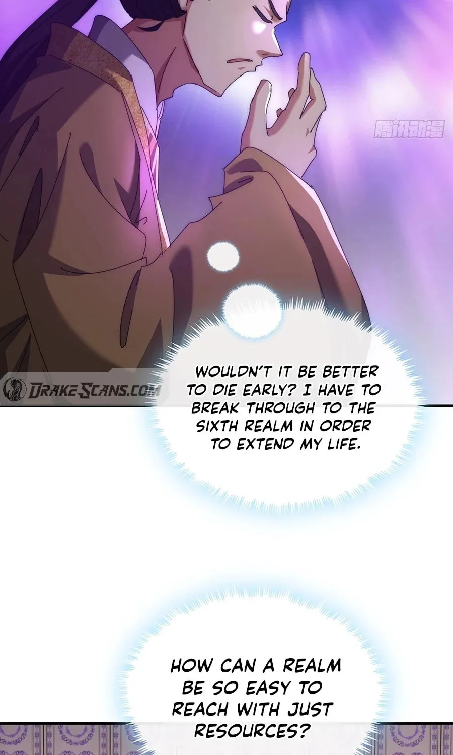 Read Please Slay The Demon! Young Master! chapter 83 image 20 on Lezhin