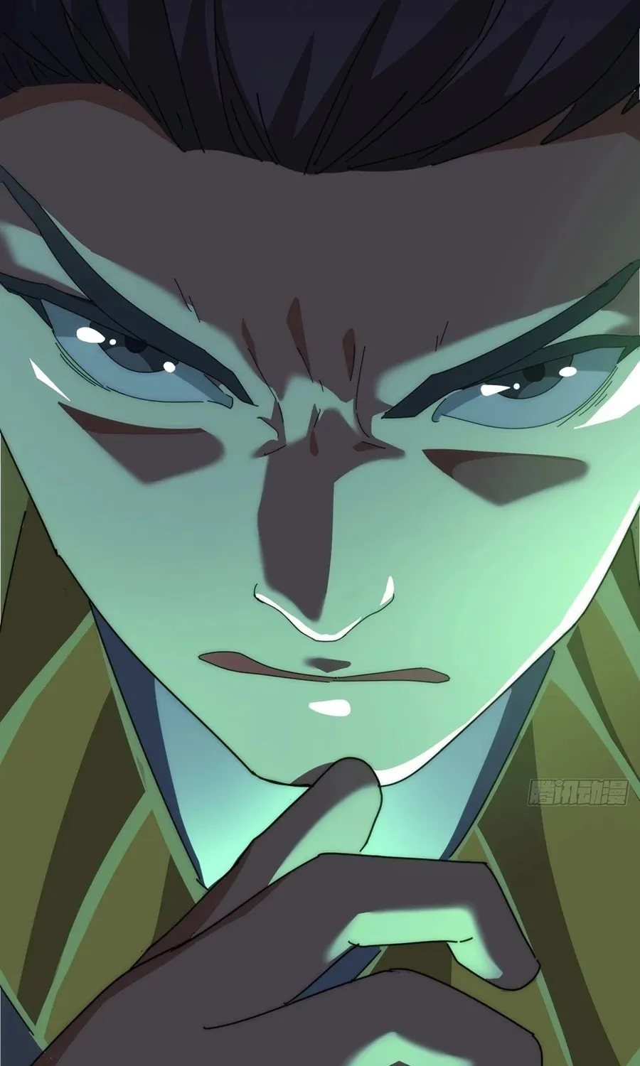 Read Please Slay The Demon! Young Master! chapter 83 image 32 on Lezhin