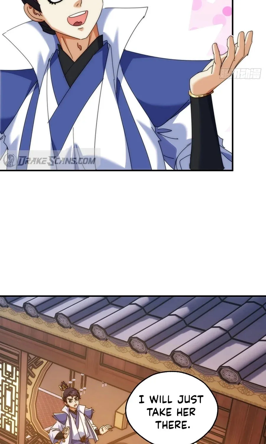 Read Please Slay The Demon! Young Master! chapter 83 image 44 on Lezhin