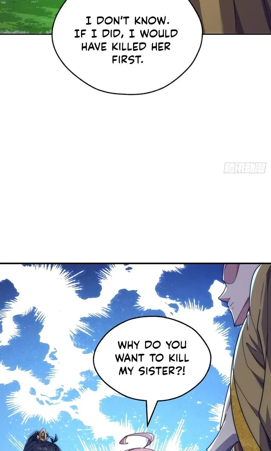 Read Please Slay The Demon! Young Master! chapter 83 image 64 on Lezhin