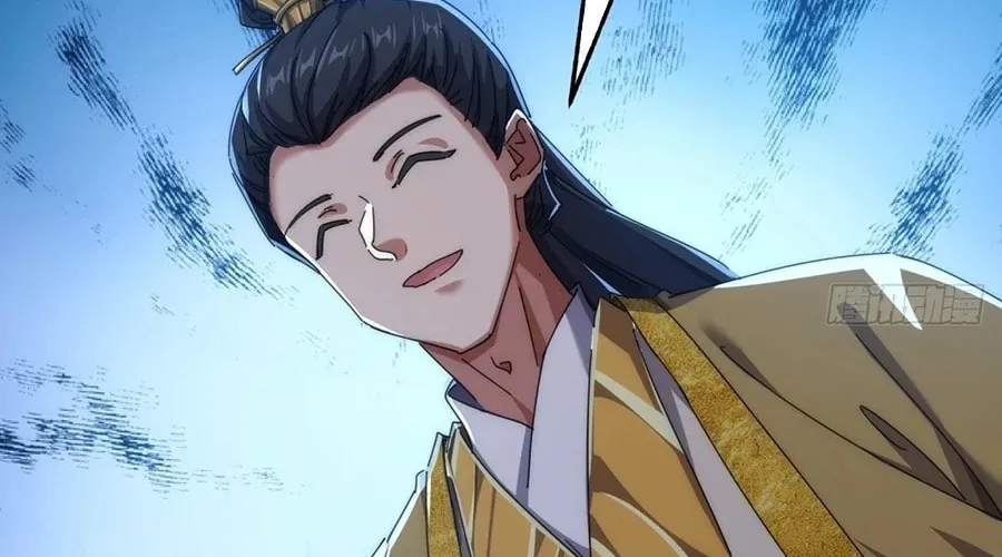 Read Please Slay The Demon! Young Master! chapter 83 image 67 on Lezhin