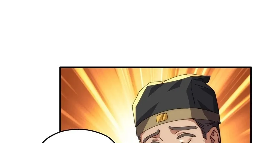 Read Please Slay The Demon! Young Master! chapter 83 image 7 on Lezhin