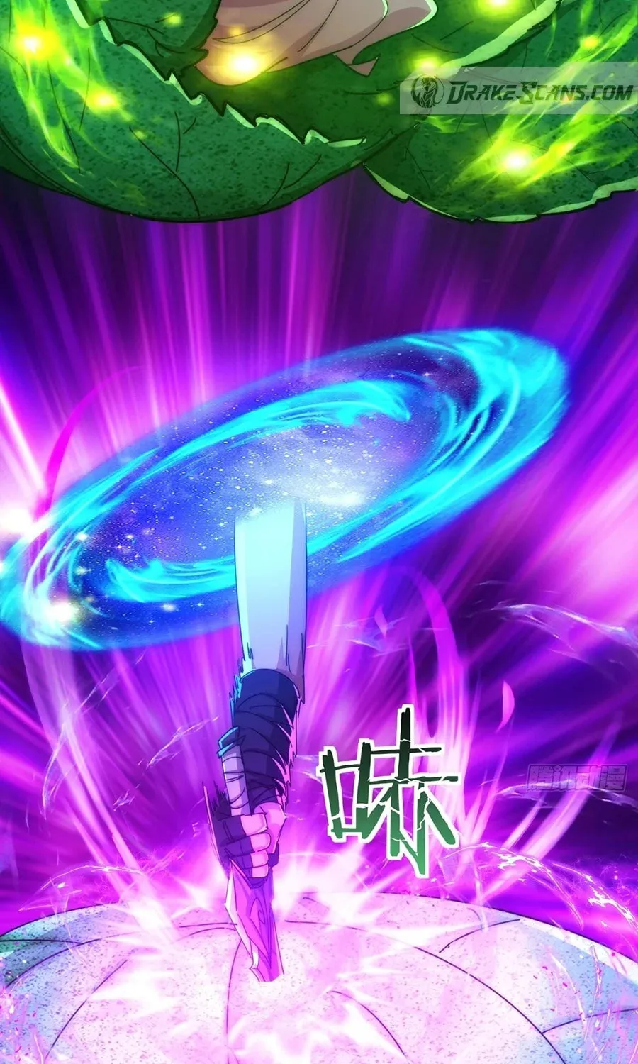 Read Please Slay The Demon! Young Master! chapter 83 image 86 on Lezhin
