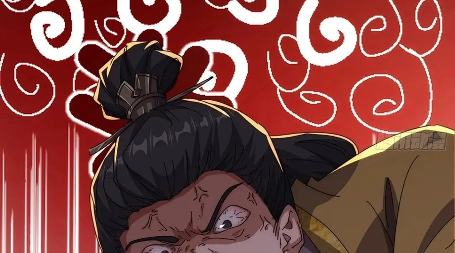 Read Please Slay The Demon! Young Master! chapter 83 image 9 on Lezhin