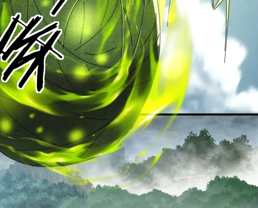 Read Please Slay The Demon! Young Master! chapter 84 image 17 on Lezhin