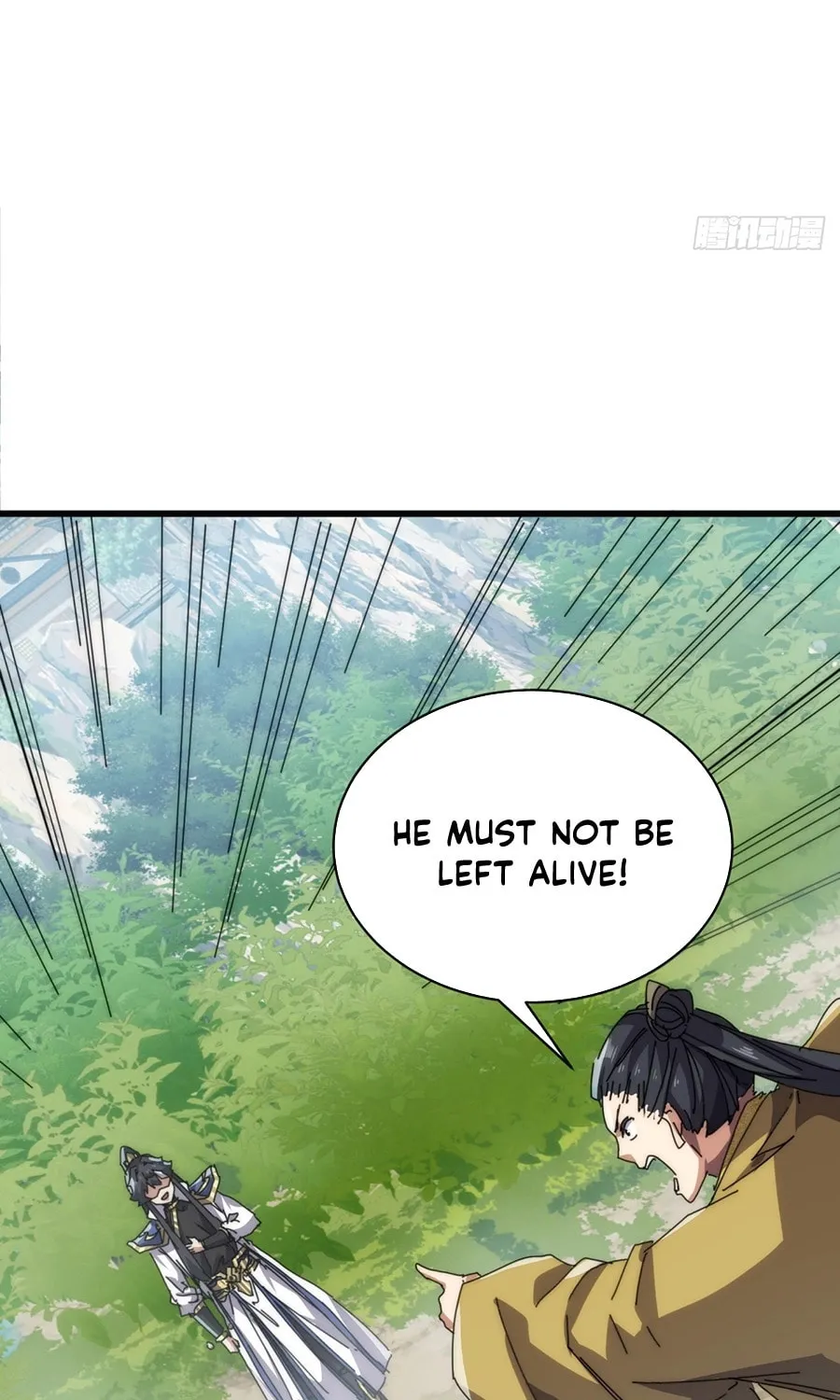 Read Please Slay The Demon! Young Master! chapter 84 image 19 on Lezhin