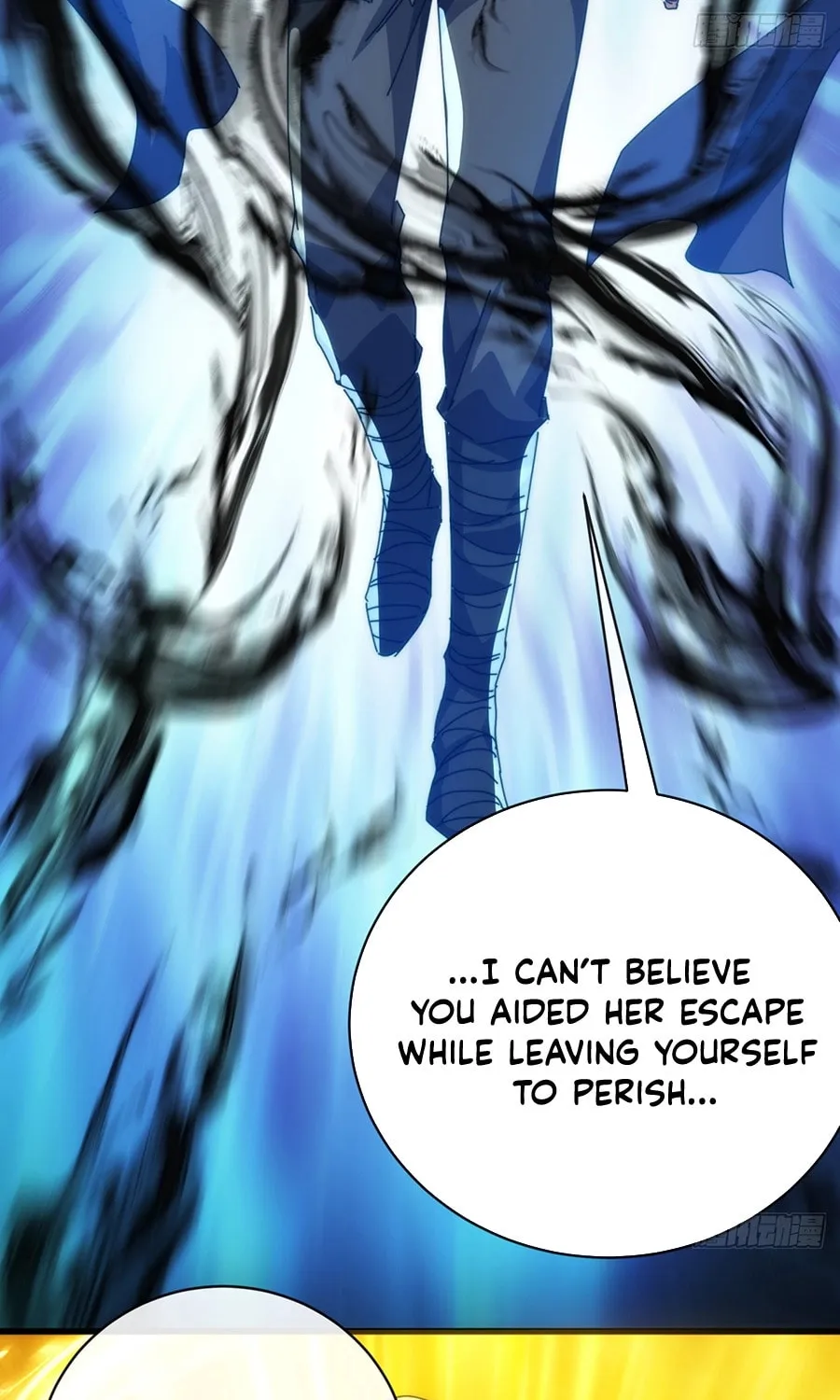 Read Please Slay The Demon! Young Master! chapter 84 image 22 on Lezhin