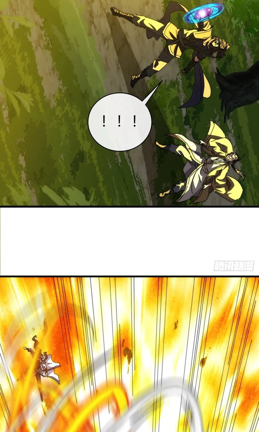 Read Please Slay The Demon! Young Master! chapter 84 image 29 on Lezhin