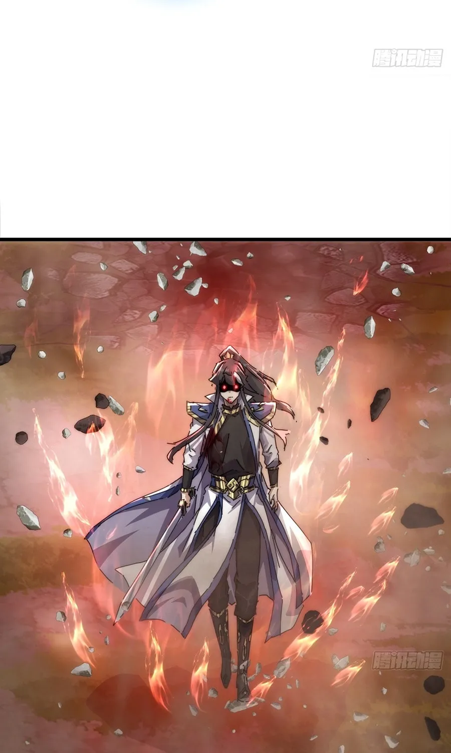Read Please Slay The Demon! Young Master! chapter 84 image 38 on Lezhin