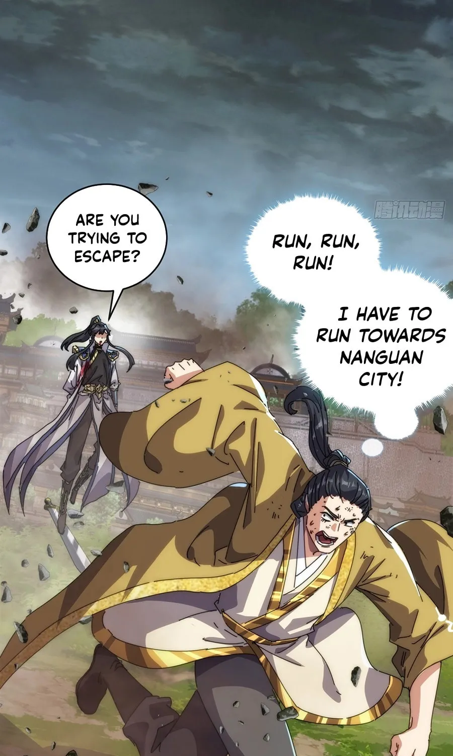 Read Please Slay The Demon! Young Master! chapter 84 image 41 on Lezhin