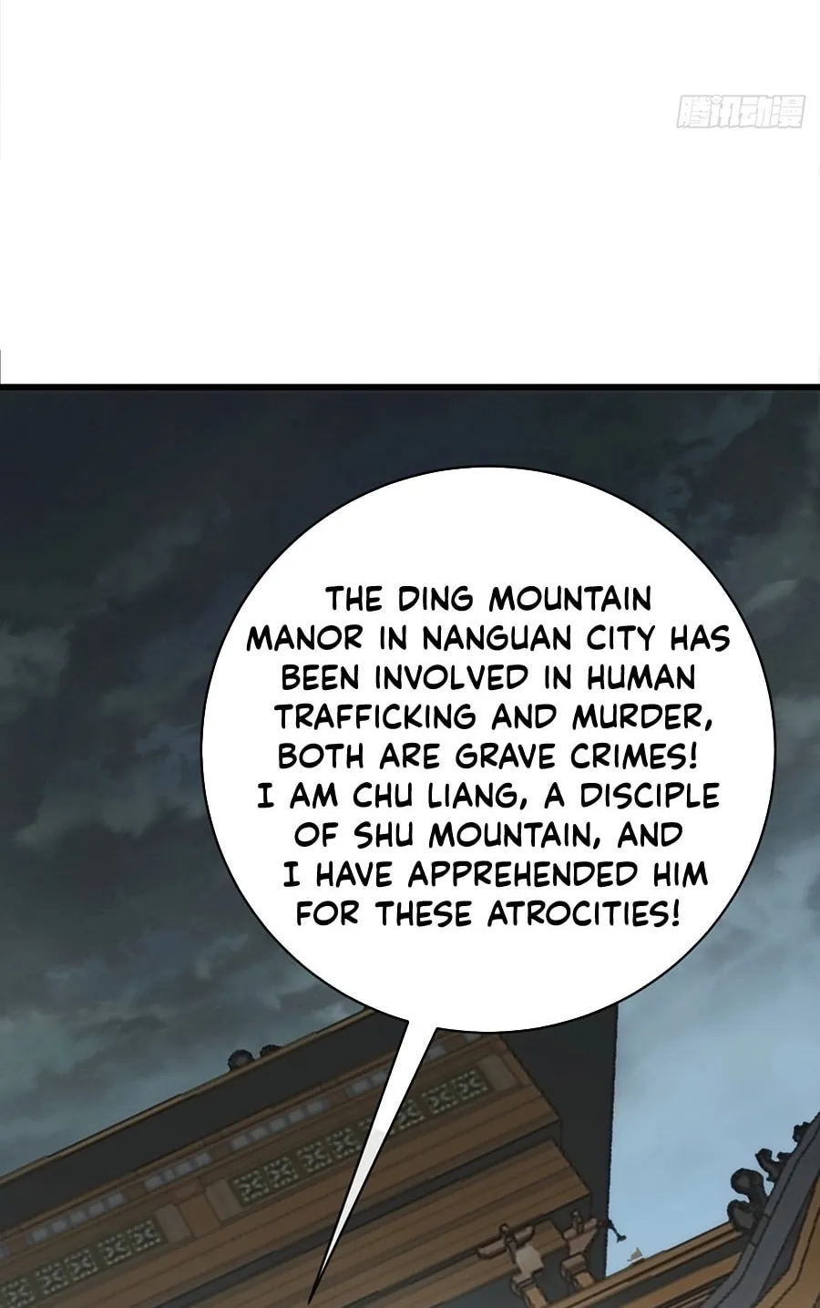 Read Please Slay The Demon! Young Master! chapter 84 image 55 on Lezhin