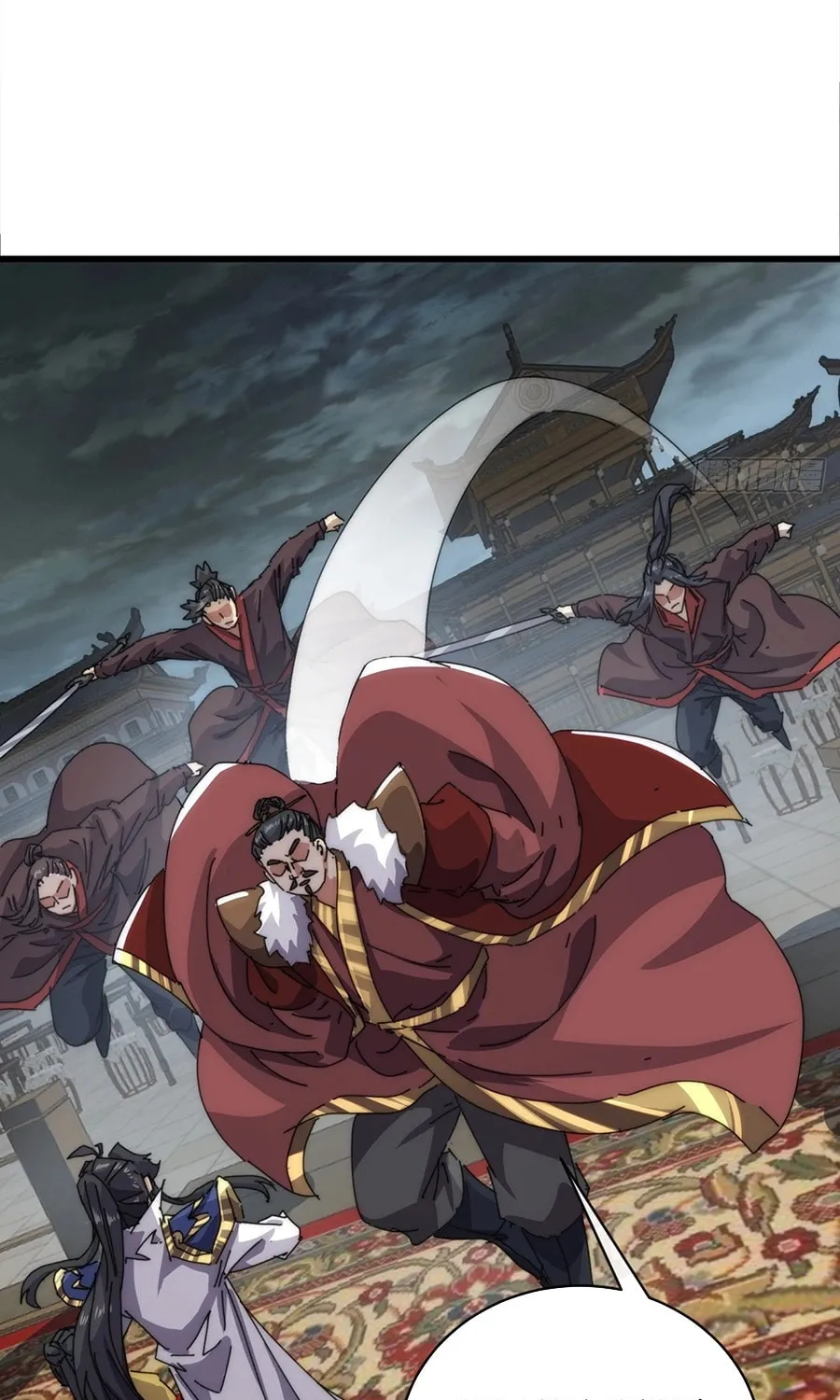 Read Please Slay The Demon! Young Master! chapter 84 image 58 on Lezhin