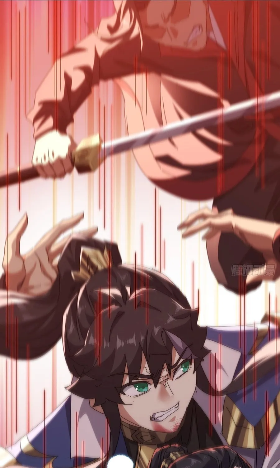 Read Please Slay The Demon! Young Master! chapter 84 image 68 on Lezhin