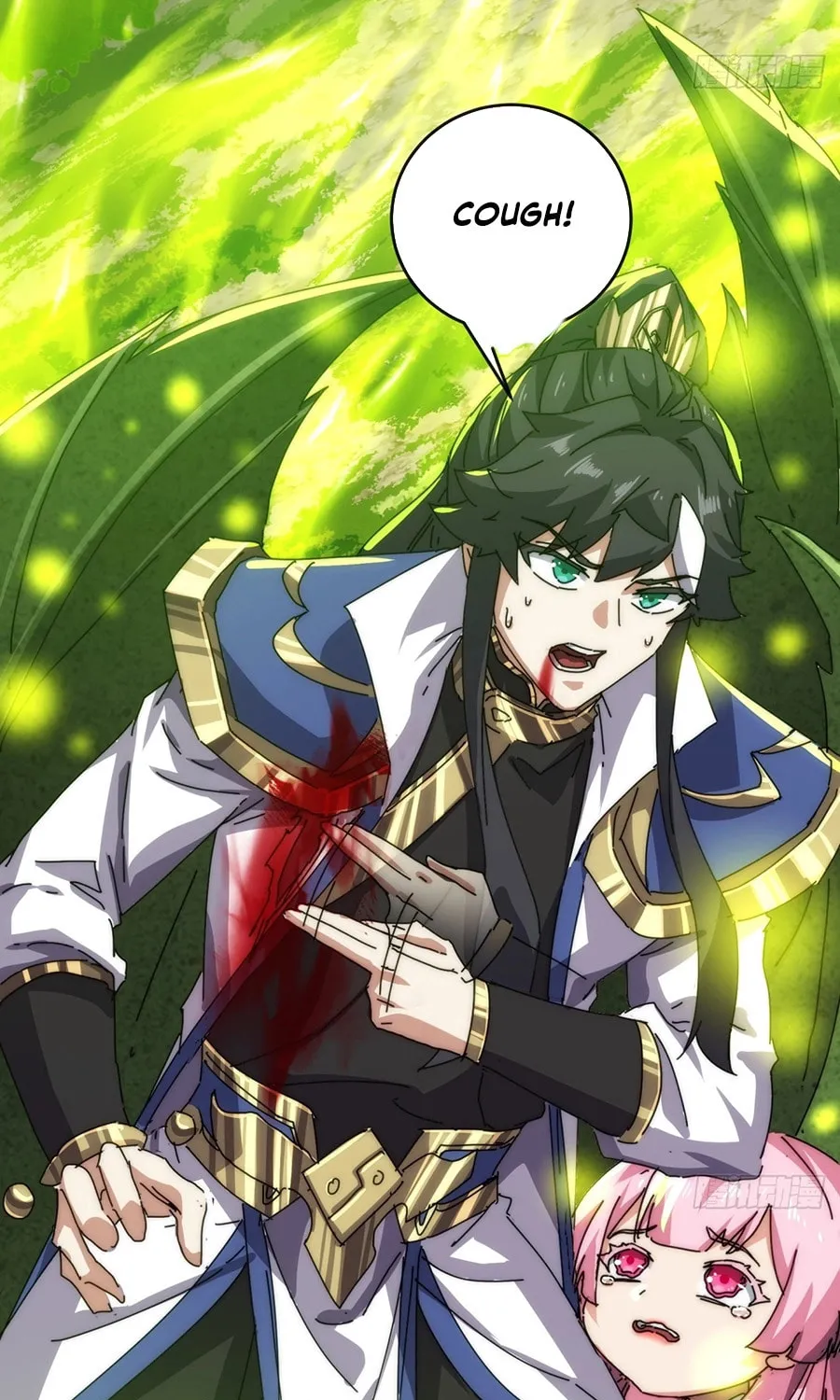 Read Please Slay The Demon! Young Master! chapter 84 image 7 on Lezhin