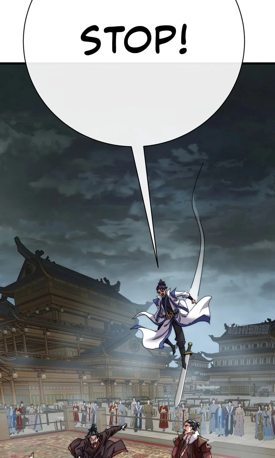 Read Please Slay The Demon! Young Master! chapter 84 image 70 on Lezhin