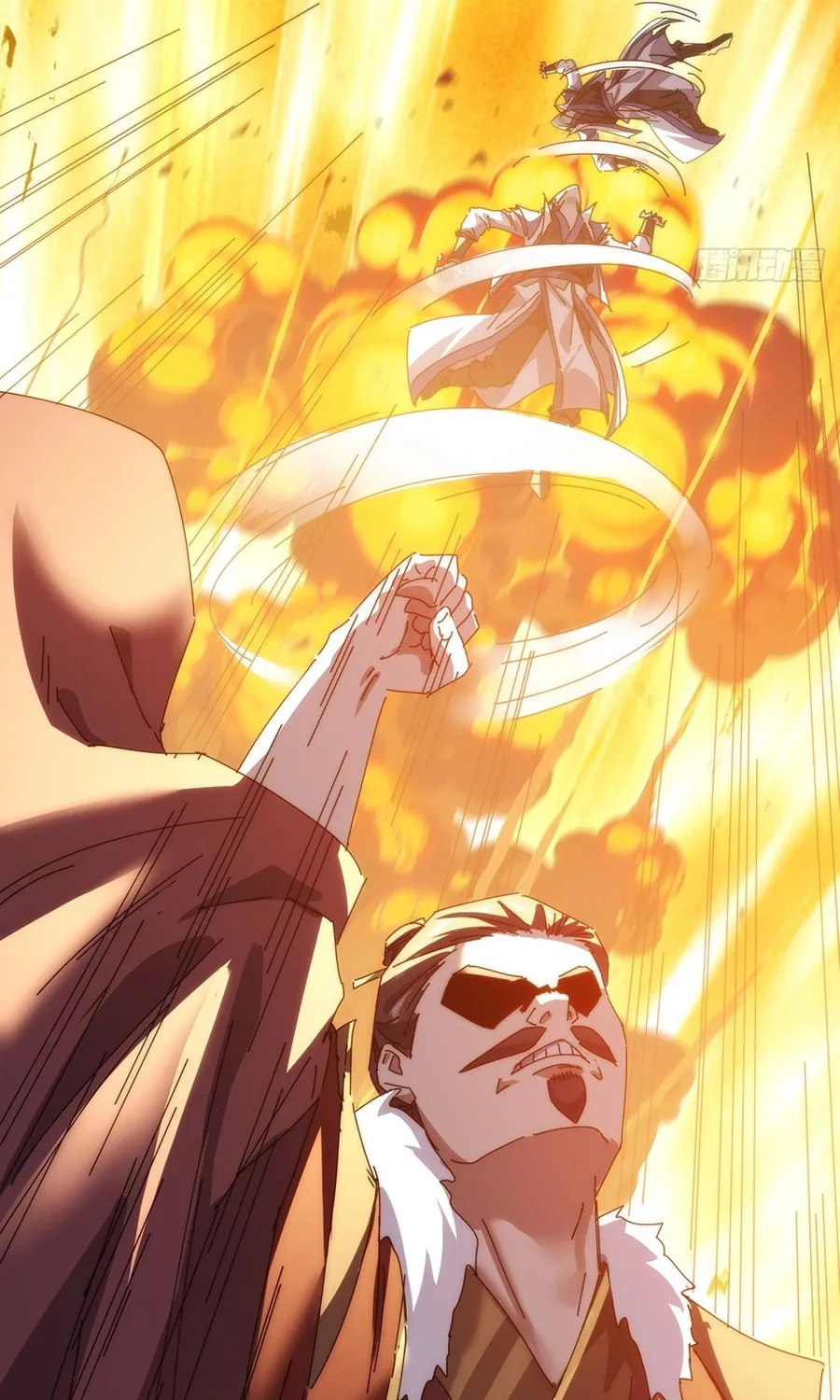 Read Please Slay The Demon! Young Master! chapter 84 image 75 on Lezhin