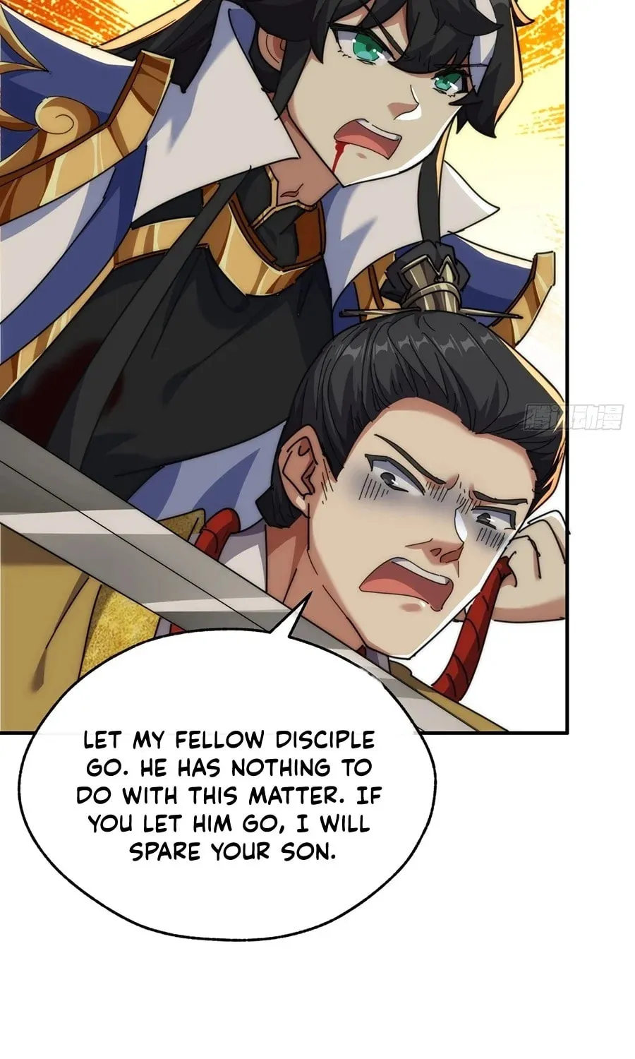 Read Please Slay The Demon! Young Master! chapter 85 image 12 on Lezhin