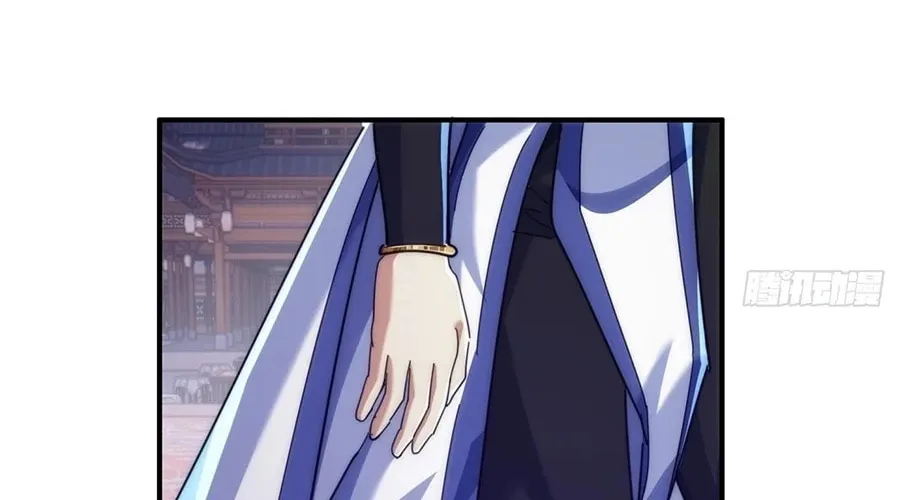 Read Please Slay The Demon! Young Master! chapter 85 image 31 on Lezhin