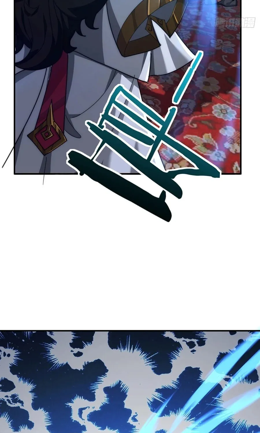 Read Please Slay The Demon! Young Master! chapter 85 image 50 on Lezhin