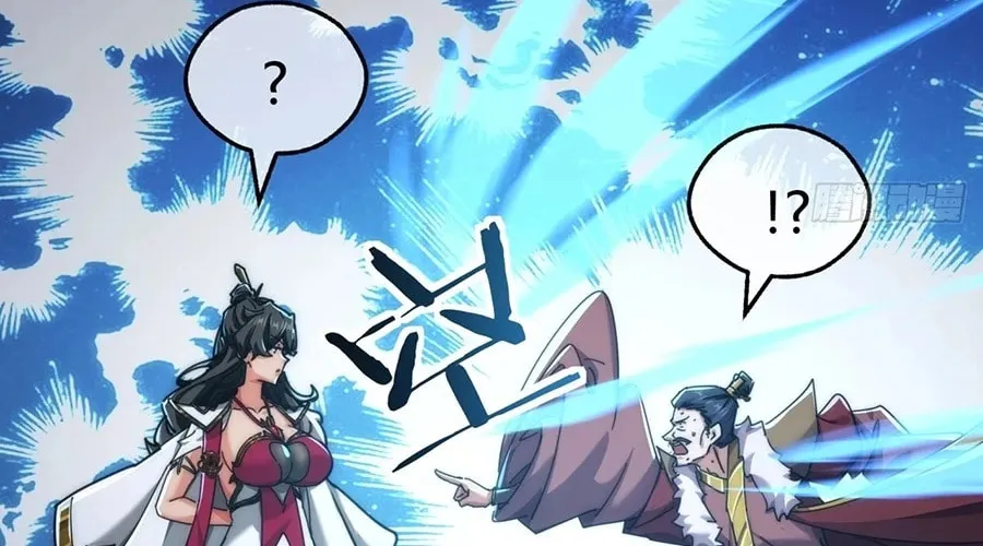 Read Please Slay The Demon! Young Master! chapter 85 image 51 on Lezhin
