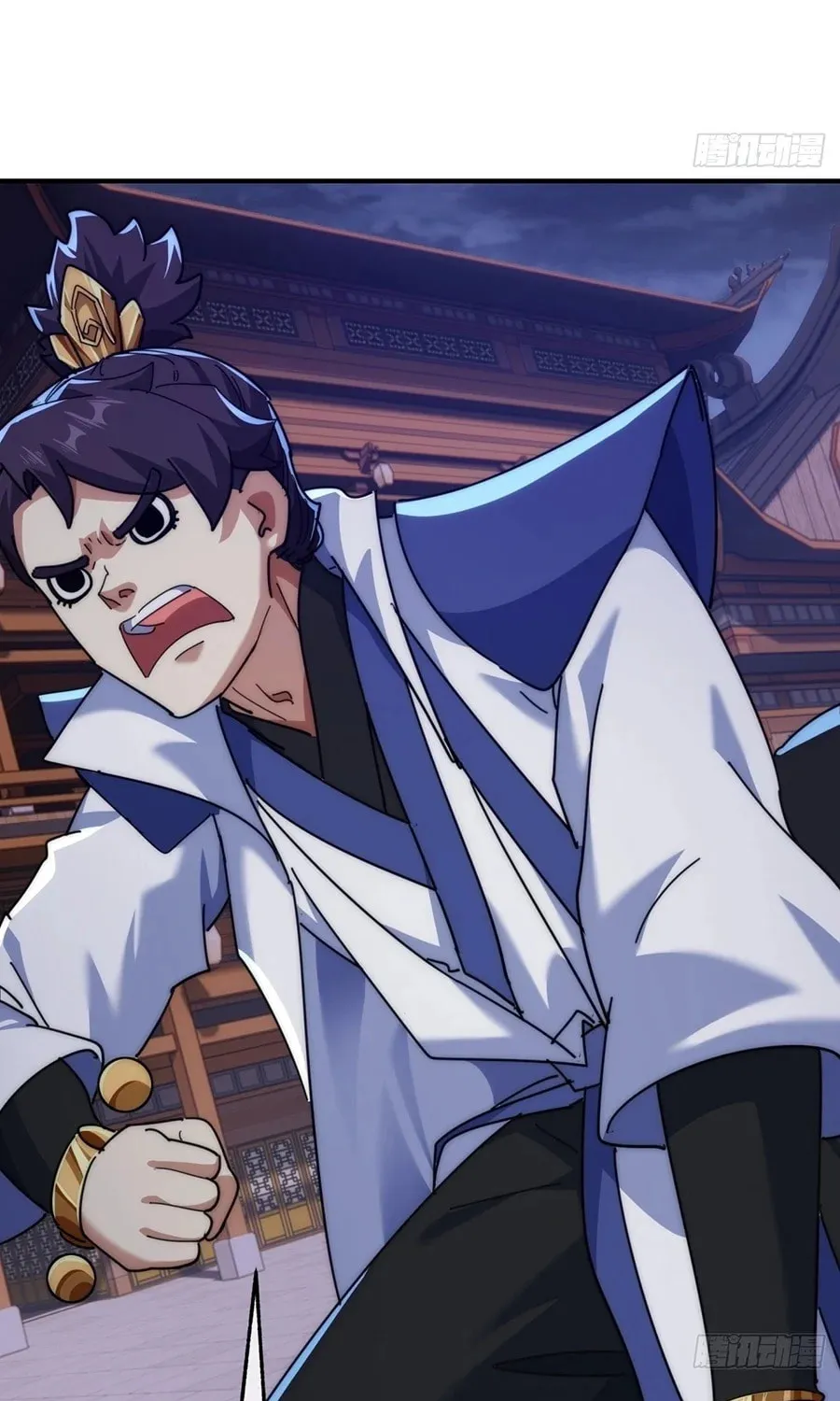 Read Please Slay The Demon! Young Master! chapter 85 image 6 on Lezhin