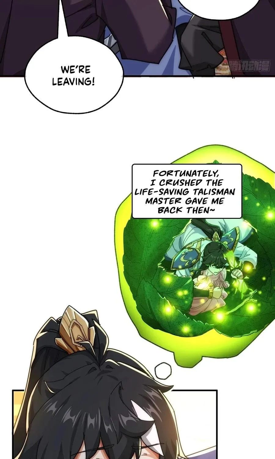 Read Please Slay The Demon! Young Master! chapter 85 image 70 on Lezhin