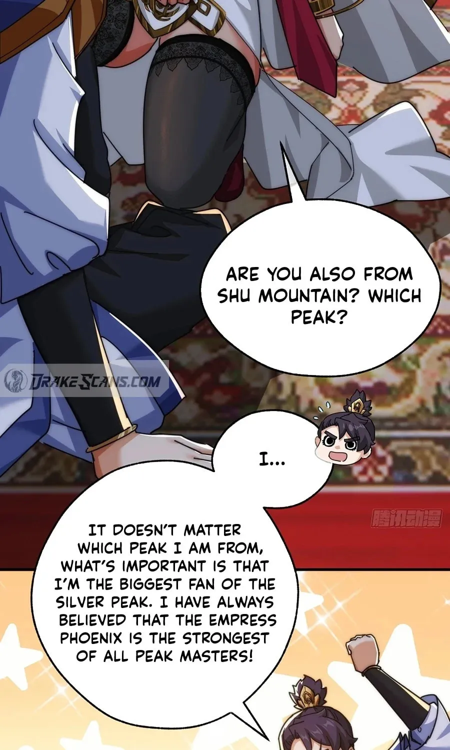 Read Please Slay The Demon! Young Master! chapter 85 image 74 on Lezhin