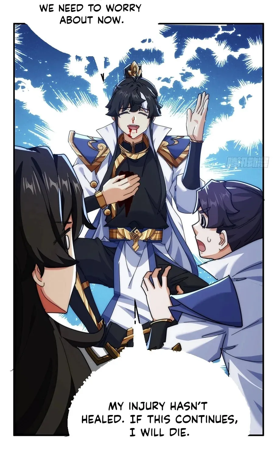 Read Please Slay The Demon! Young Master! chapter 85 image 84 on Lezhin