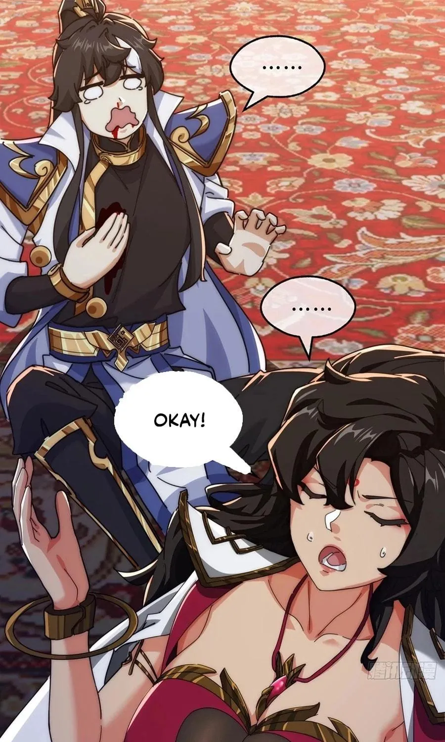 Read Please Slay The Demon! Young Master! chapter 85 image 88 on Lezhin