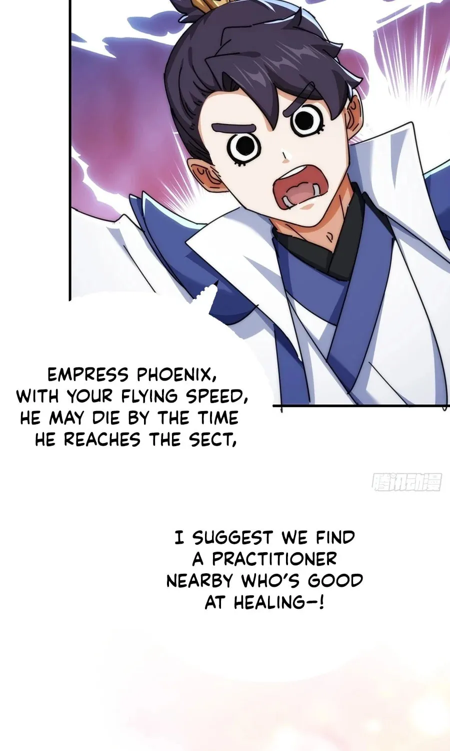 Read Please Slay The Demon! Young Master! chapter 85 image 90 on Lezhin