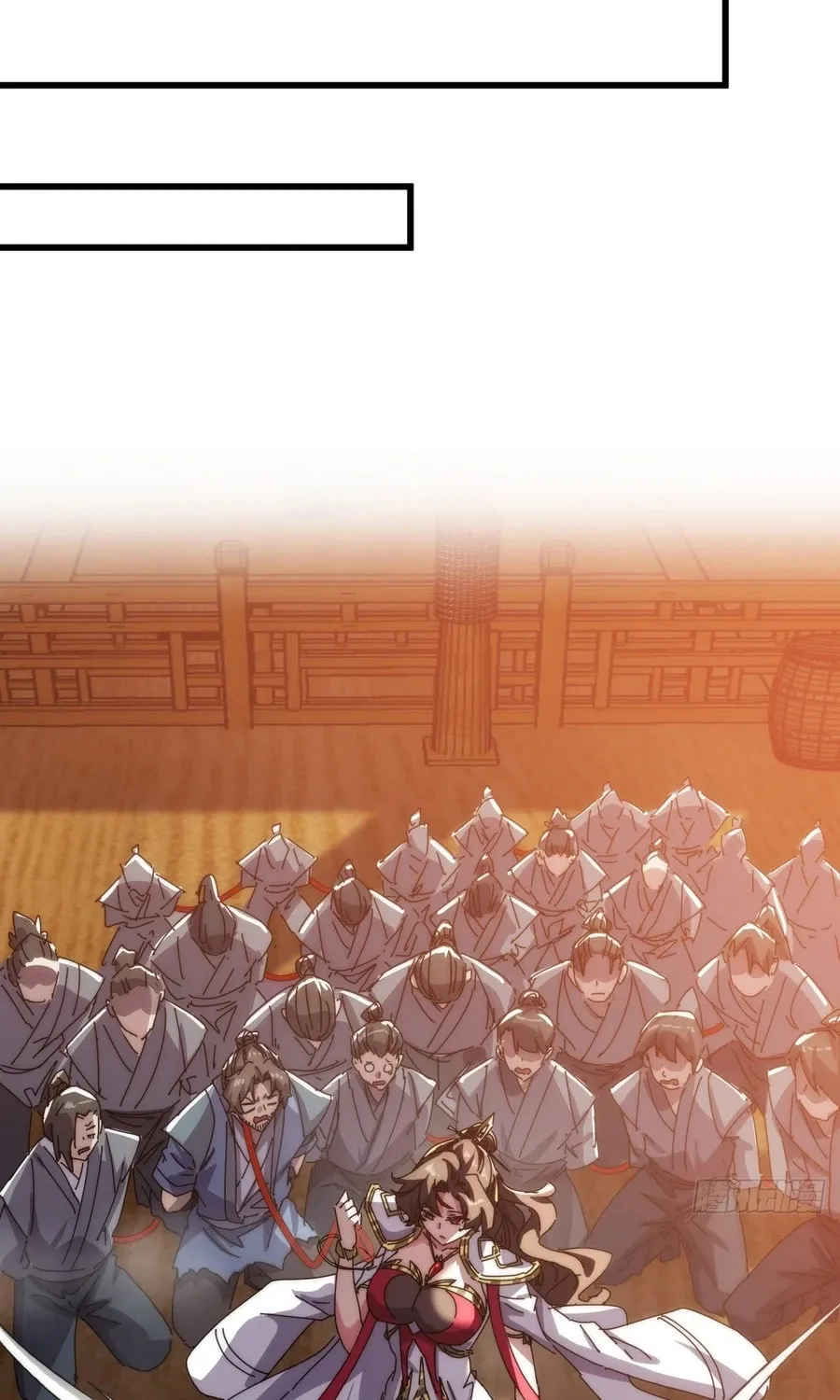 Read Please Slay The Demon! Young Master! chapter 86 image 42 on Lezhin