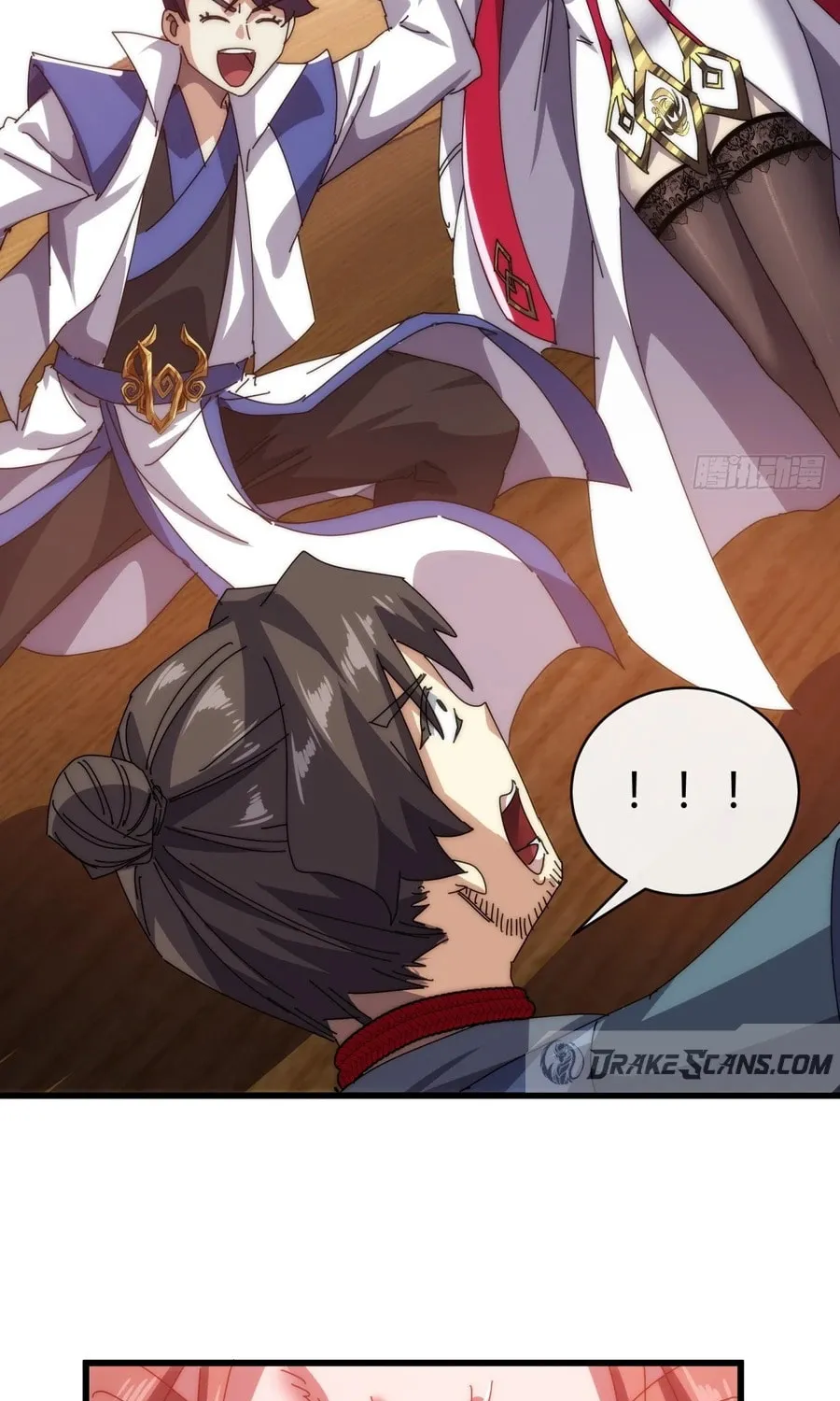 Read Please Slay The Demon! Young Master! chapter 86 image 51 on Lezhin