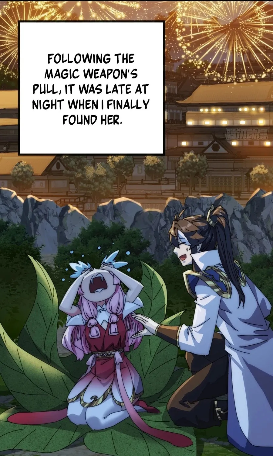 Read Please Slay The Demon! Young Master! chapter 86 image 69 on Lezhin