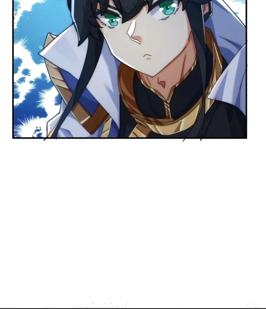 Read Please Slay The Demon! Young Master! chapter 87 image 61 on Lezhin