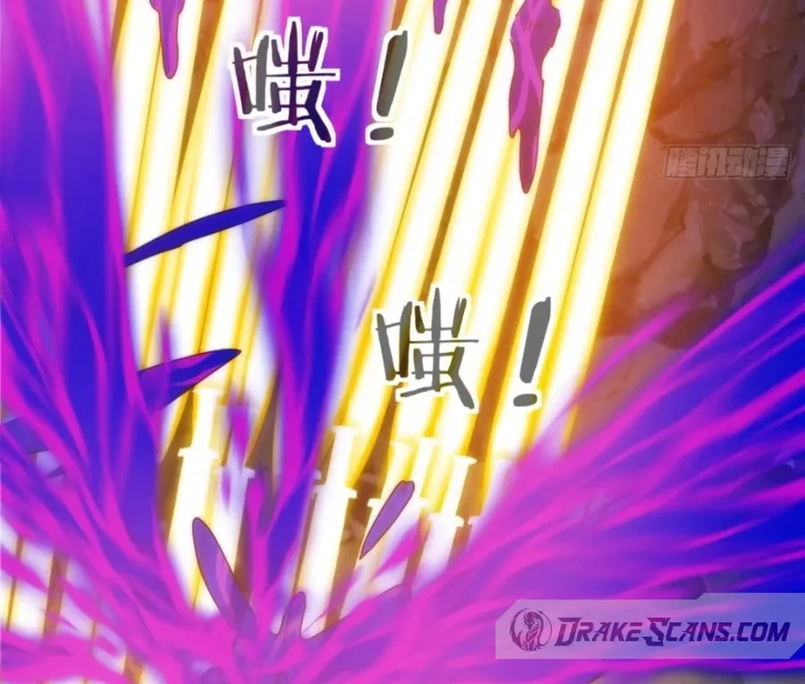Read Please Slay The Demon! Young Master! chapter 88 image 19 on Lezhin