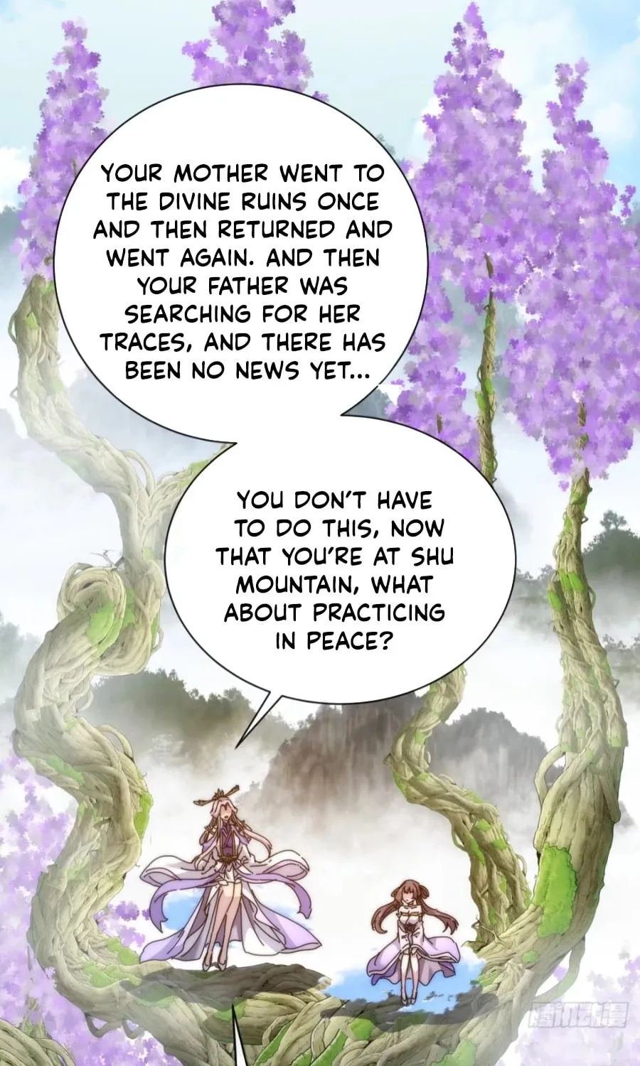 Read Please Slay The Demon! Young Master! chapter 88 image 55 on Lezhin