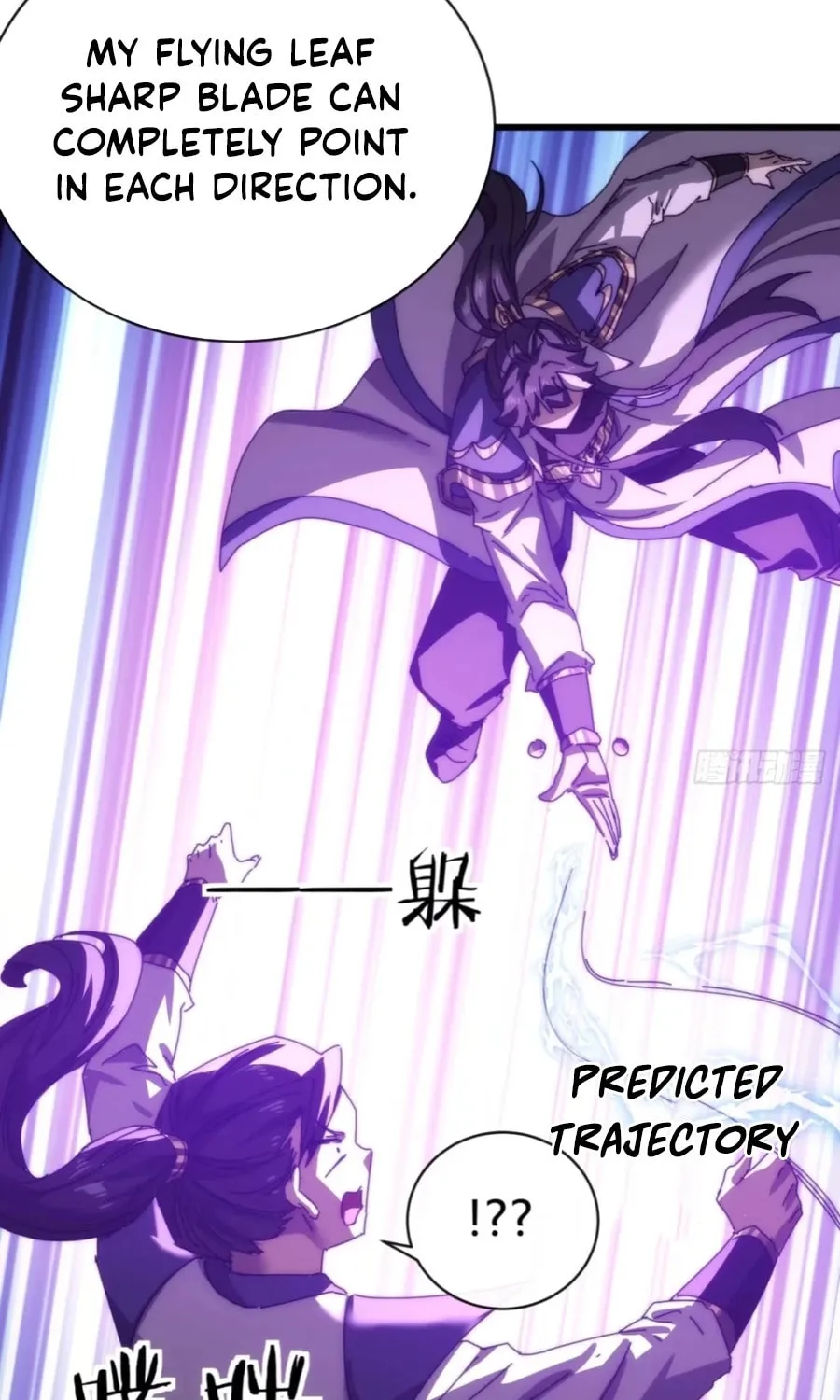 Read Please Slay The Demon! Young Master! chapter 88 image 86 on Lezhin