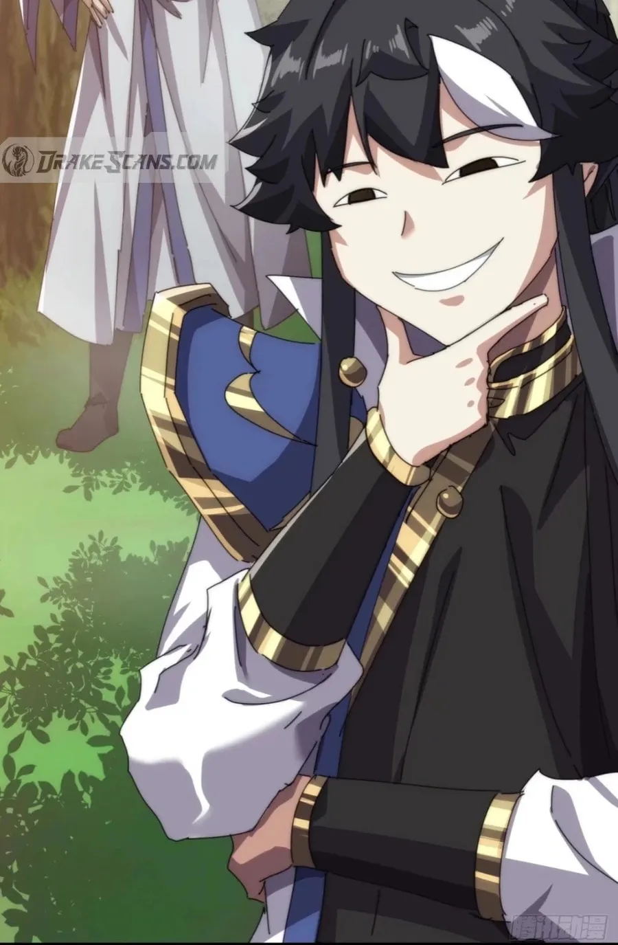 Read Please Slay The Demon! Young Master! chapter 88 image 88 on Lezhin