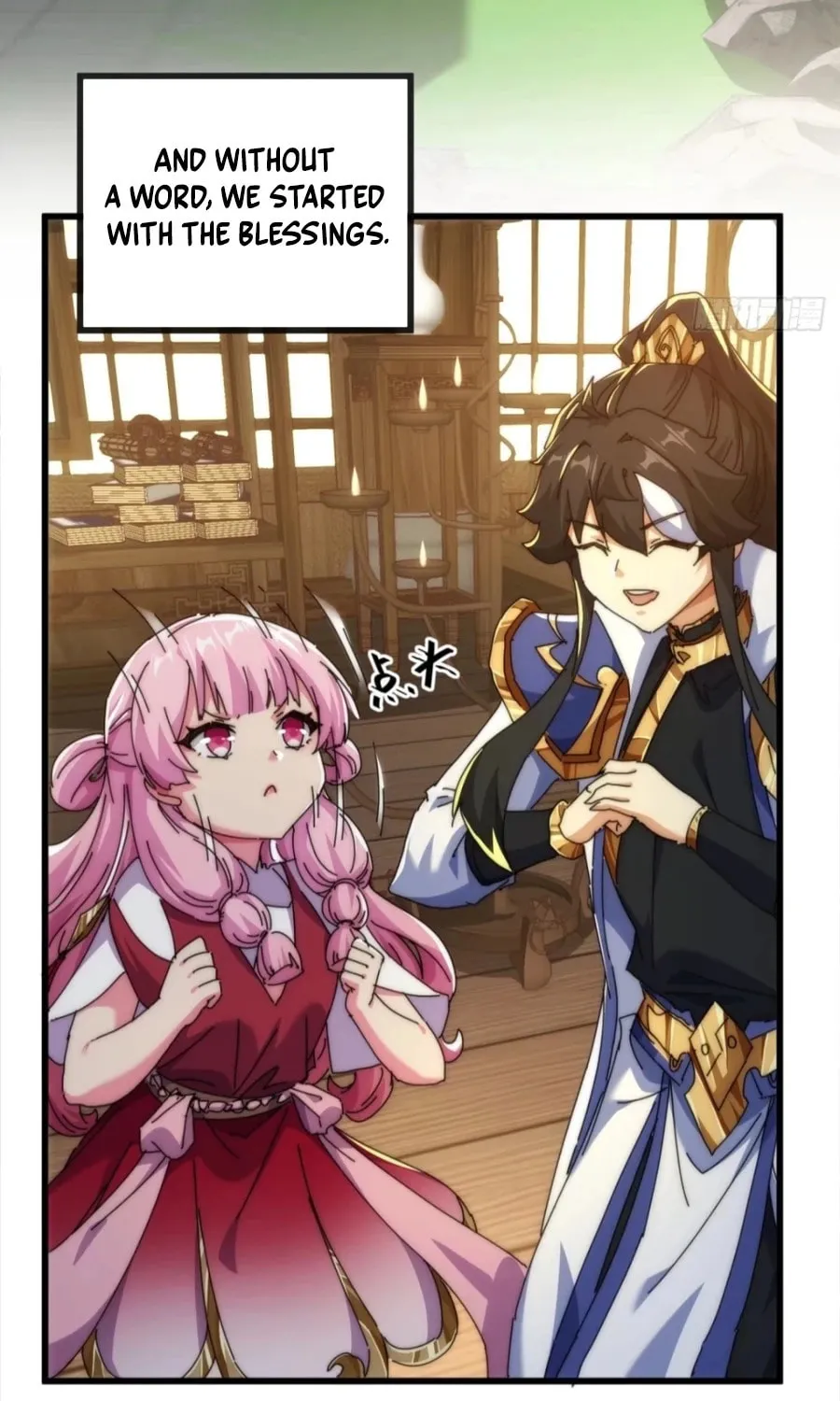 Read Please Slay The Demon! Young Master! chapter 89 image 13 on Lezhin