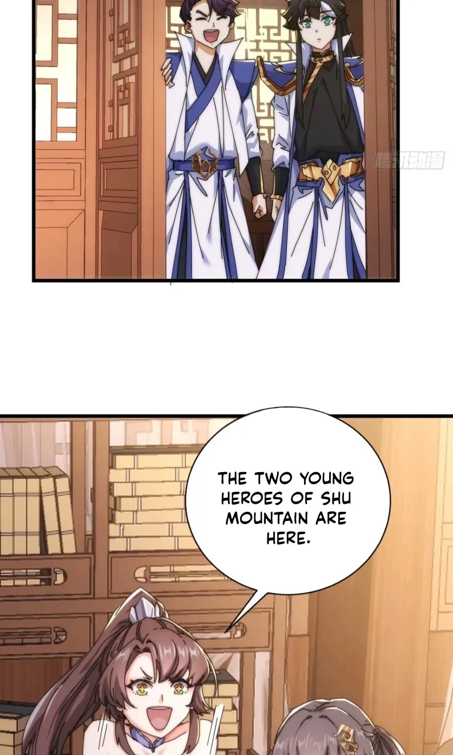 Read Please Slay The Demon! Young Master! chapter 89 image 28 on Lezhin