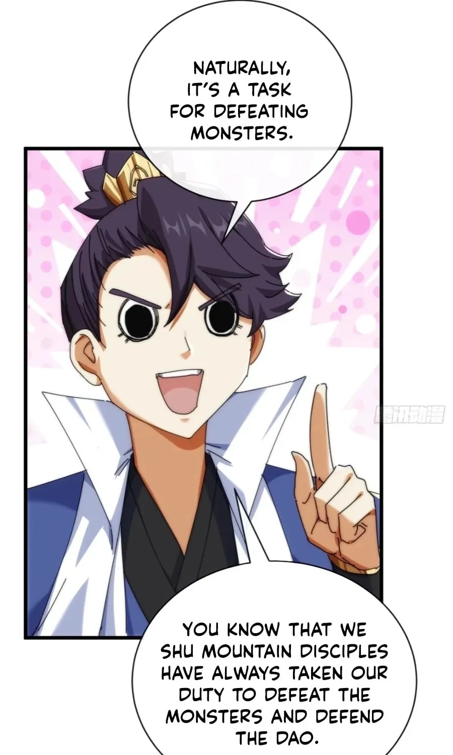 Read Please Slay The Demon! Young Master! chapter 89 image 40 on Lezhin